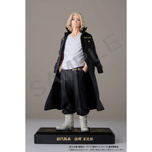 Tokyo Revengers - Figurine Manjiro Sano