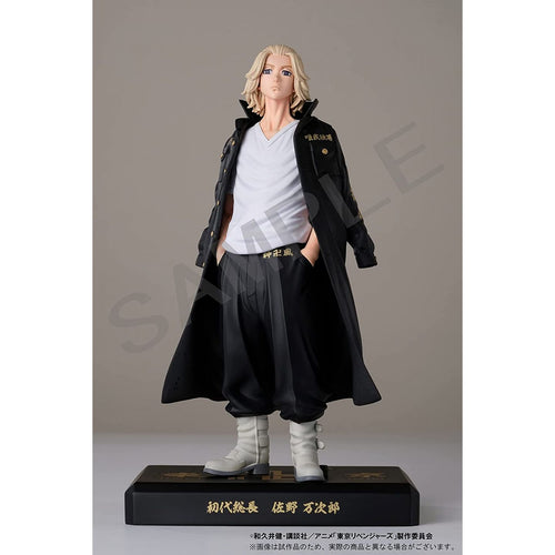 Tokyo Revengers - Manjiro Sano Figure