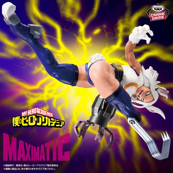 My Hero Academia Maximatic Figurine Rumi Usagiyama Mirko