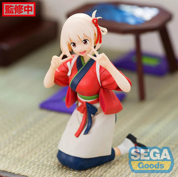 Lycoris Recoil - Chisato Nishikigi Figure 