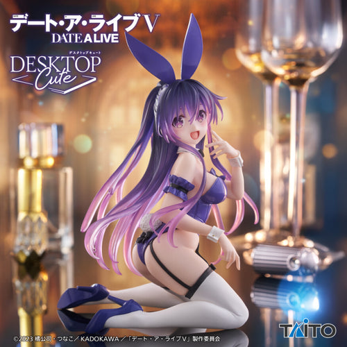 Date A Live V - Desktop Cute Figurine Tohka Yatogami Bunny ver 
