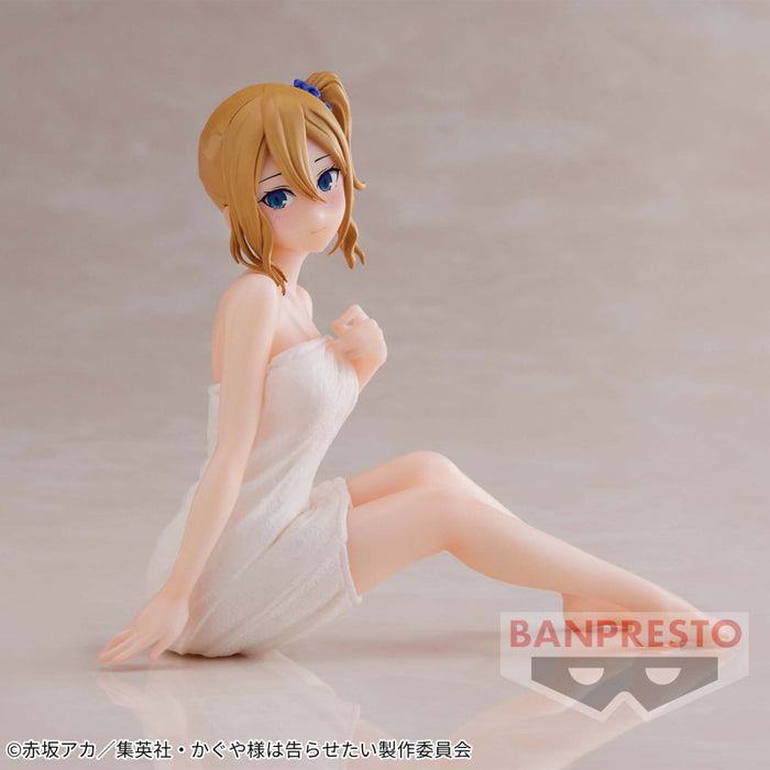 Kaguya-Sama: Love is War - Ai Hayasaka Figure - Relax Time