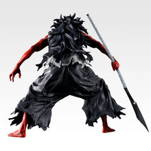 Bleach – Figurine Kenpachi Zaraki Masterlise Last One 22 cm – Ichiban Kuji