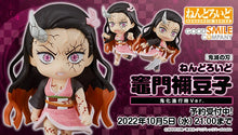 Demon Slayer - Figurine Nezuko Kamado (Demon) - Nendoroid (1948)