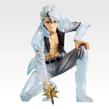 Bleach – Figurine Toshiro Hitsugaya Masterlise Prize B 12 cm – Ichiban Kuji