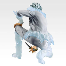 Bleach – Figurine Toshiro Hitsugaya Masterlise Prize B 12 cm – Ichiban Kuji