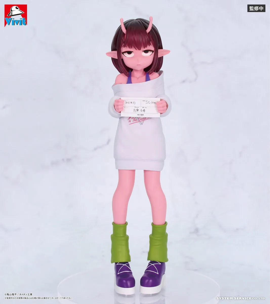 Galaxy Express Milky Subway Vivit Figurine Chiharu