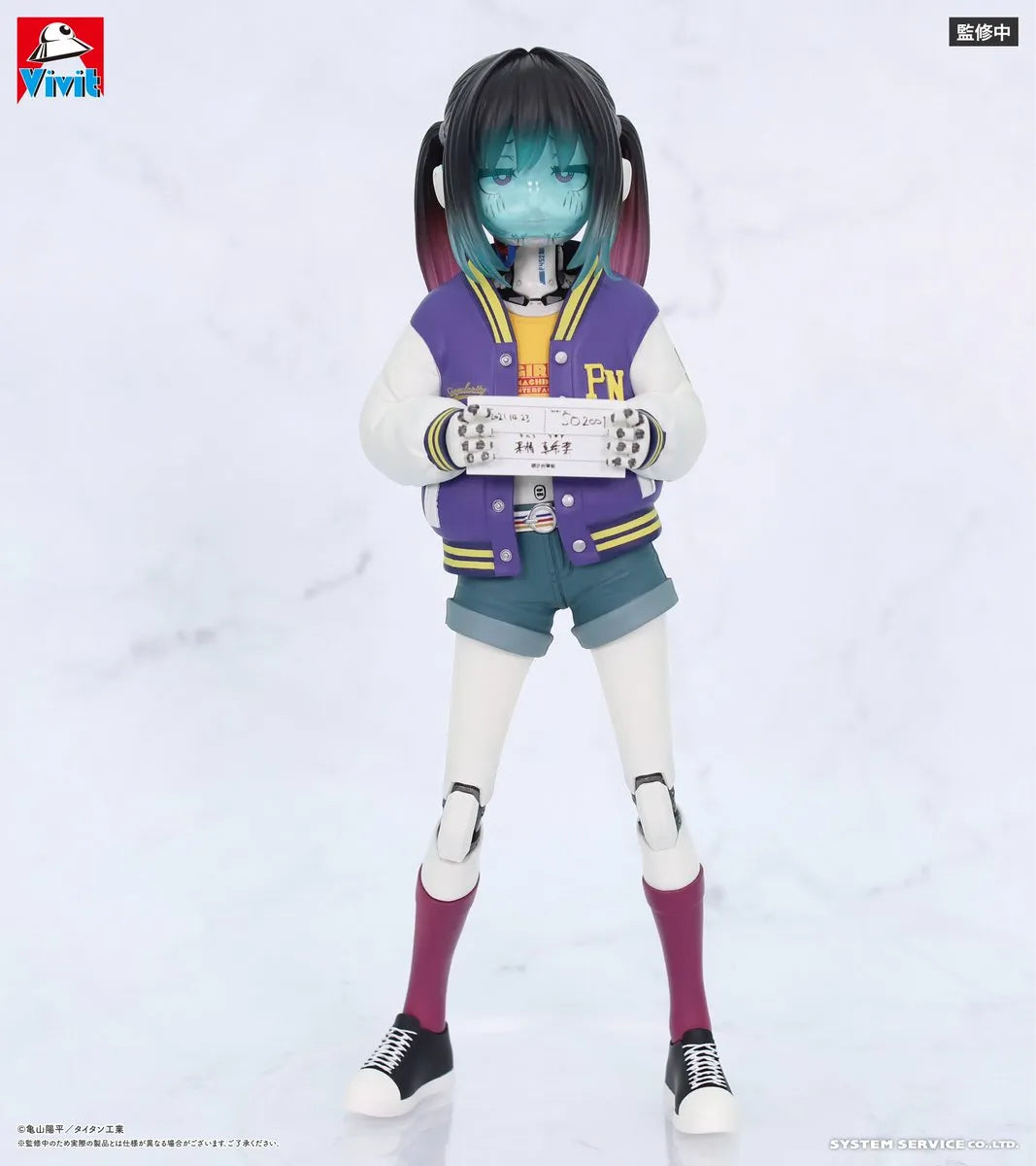 Galaxy Express Milky Subway Vivit Figurine Makina