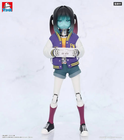 Galaxy Express Milky Subway Vivit Figurine Makina
