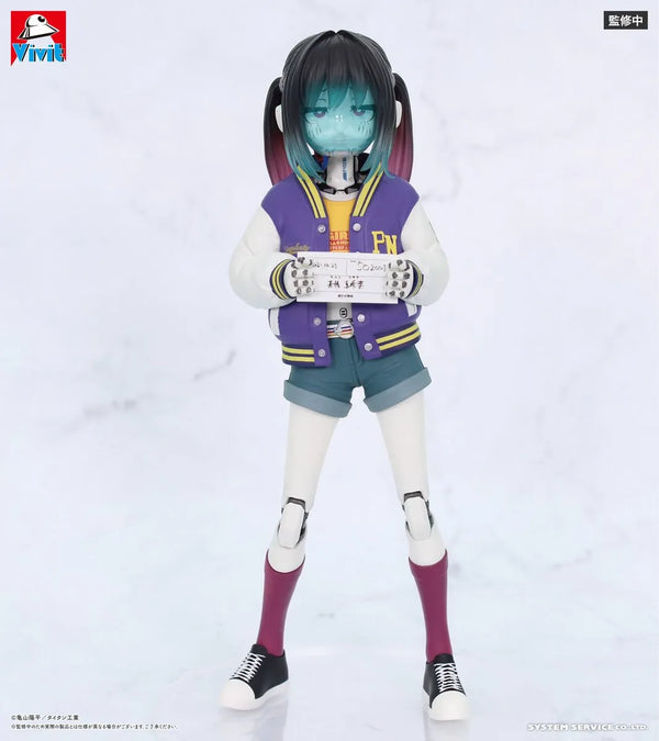 Galaxy Express Milky Subway Vivit Figurine Makina