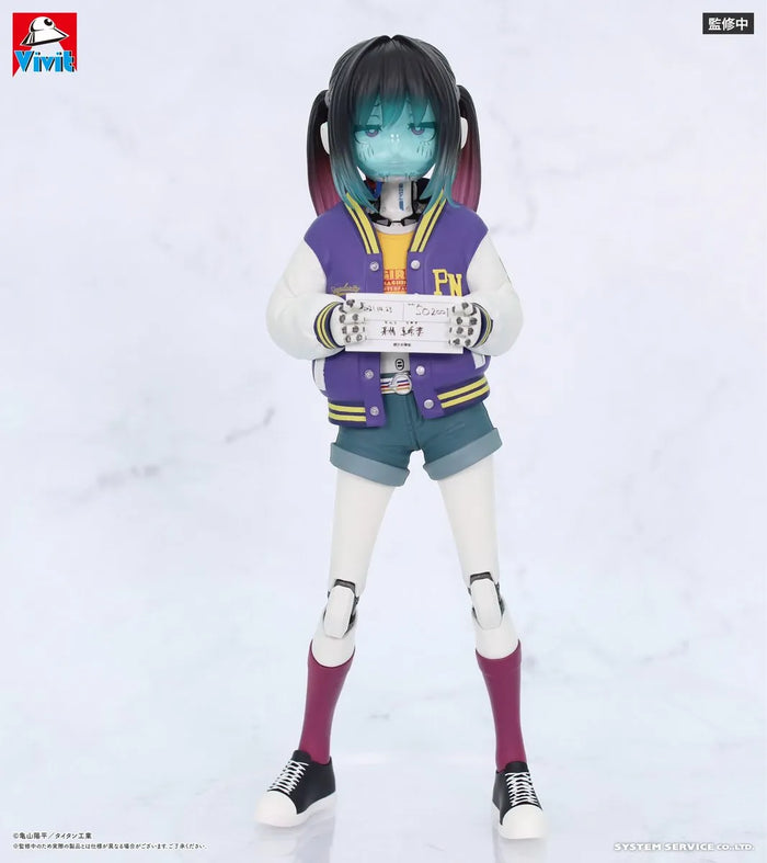 Galaxy Express Milky Subway Vivit Figurine Makina