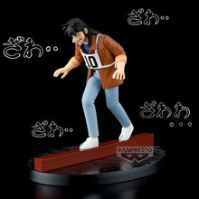 Gambling Apocalypse Kaiji - Figurine Steel Beam Crossing Kaiji Banpresto