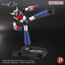 Grendizer – Figurine PVC articulée Gravity Zero