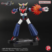 Grendizer – Figurine PVC articulée Gravity Zero
