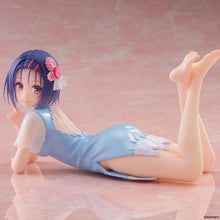 To LOVE Ru Darkness - Desktop Cute Figurine Haruna Seirenji Cheongsam ver