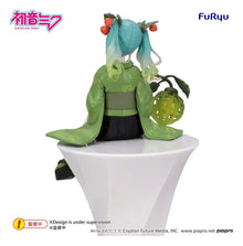 Hatsune Miku Figurine Noodle Stopper Winter Cherry Green Ver