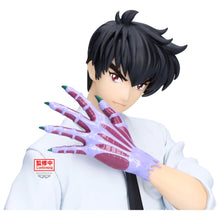 Figurine Meisuke Nueno - Hell Teacher: Jigoku Sensei Nube