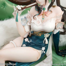 Honkai: Star Rail – Figurine Ruan Mei Plumblossom Letter Ver. 1/7 18 cm – Myethos