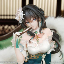 Honkai: Star Rail – Figurine Ruan Mei Plumblossom Letter Ver. 1/7 18 cm – Myethos
