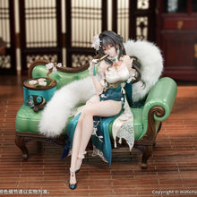 Honkai: Star Rail – Figurine Ruan Mei Plumblossom Letter Ver. 1/7 18 cm – Myethos