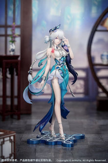 Honkai: Star Rail – Figurine Yao Guang Gift+ 1/8 21 cm – Myethos