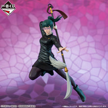 Jujutsu Kaisen - Figurine Maki Zenin - Ichiban Kuji (B)