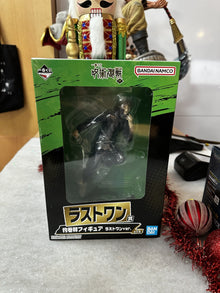 Jujutsu Kaisen - Figurine Inumaki Toge - Ichiban Kuji (Last One)