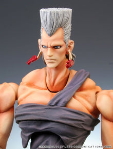 JoJo's Bizarre Adventure: Stardust Crusaders - Figurine Chozokado Jean Pierre Polnareff Medicos Entertainment
