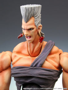 JoJo's Bizarre Adventure: Stardust Crusaders - Figurine Chozokado Jean Pierre Polnareff Medicos Entertainment