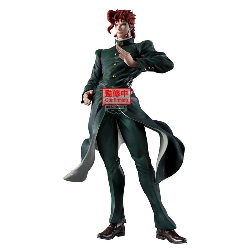 JoJo Stardust Crusaders – Figurine Noriaki Kakyoin Mometria – Banpresto