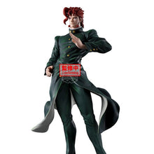 JoJo Stardust Crusaders – Figurine Noriaki Kakyoin Mometria – Banpresto