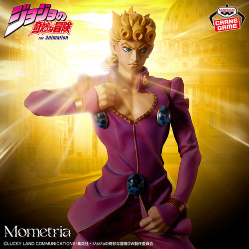 JoJo's Bizarre Adventure Golden Wind Mometria Figure Giorno Giovanna