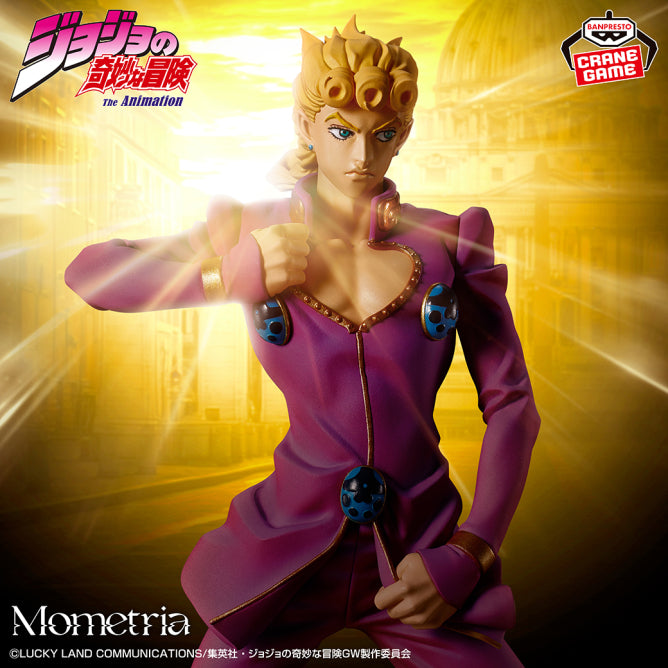 JoJo's Bizarre Adventure Golden Wind Mometria Figurine Giorno Giovanna