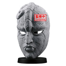 JoJo's Bizarre Adventure: Phantom Blood Stone Mask
