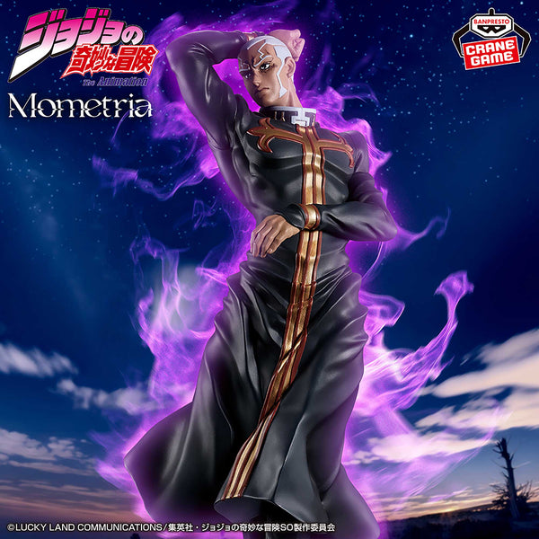 JoJo's Bizarre Adventure Stone Ocean Figurine Mometria Enrico Pucci
