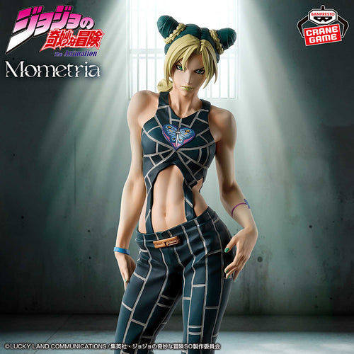 JoJo's Bizarre Adventure Stone Ocean Figure Mometria Jolyne Cujoh