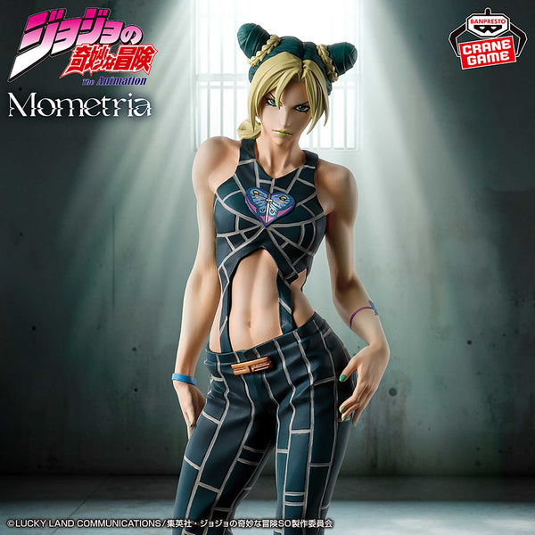 JoJo's Bizarre Adventure Stone Ocean Figurine Mometria Jolyne Cujoh
