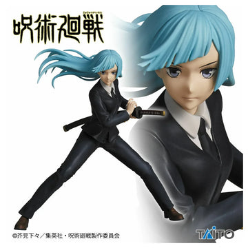 Jujutsu Kaisen - Kasumi Miwa Figure