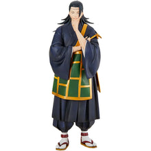 Jujutsu Kaisen - Figurine Suguru Geto