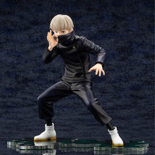 Jujutsu Kaisen - Figurine Inumaki Toge - 1/8 ARTFXJ