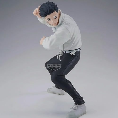 Jujutsu Kaisen Maximatic Figurine Yuta Okkotsu