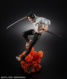 Jujutsu Kaisen: The Culling Game – Figurine Yuta Okkotsu 24 cm – MegaHouse