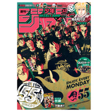 Weekly Shonen Jump n°33 - Avec Naruto