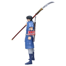 Kingdom – Figurine Shin Grandista 31 cm – Banpresto