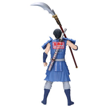 Kingdom – Figurine Shin Grandista 31 cm – Banpresto