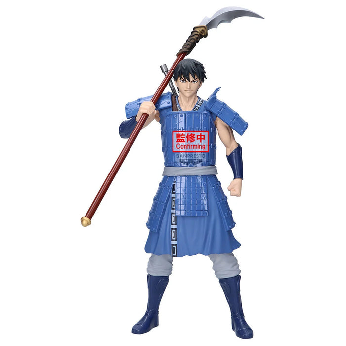 Kingdom – Figurine Shin Grandista