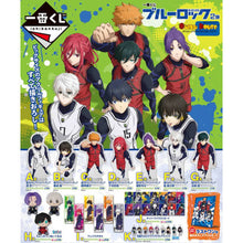 Blue Lock - Figurine Ichiban Kuji Acrylic Hyōma Chigiri (D)