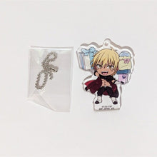 That Time I got reincarnated as a slime - Porte-clé Veldora