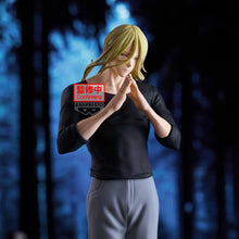 Marriagetoxin – Figurine Genya Naruko Sound Master ESPRESTO 25 cm – Banpresto
