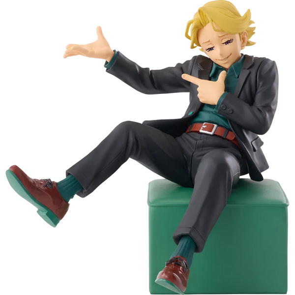 My Hero Academia – Figurine Yuga Aoyama 10th Anniversary 9 cm – Banpresto